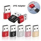 Адаптер USB Type C папа-папа USB 3,0 Type C мама