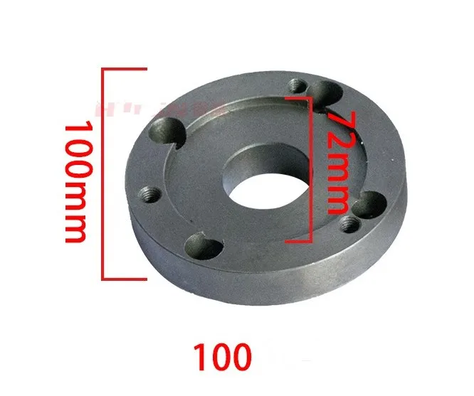 125MM 100MM back plate, small lathe accessories instrument lathe accessories, chuck cover, connecting plate