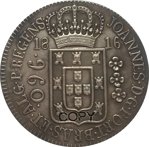

1816 Brazil 960 Reis coins COPY