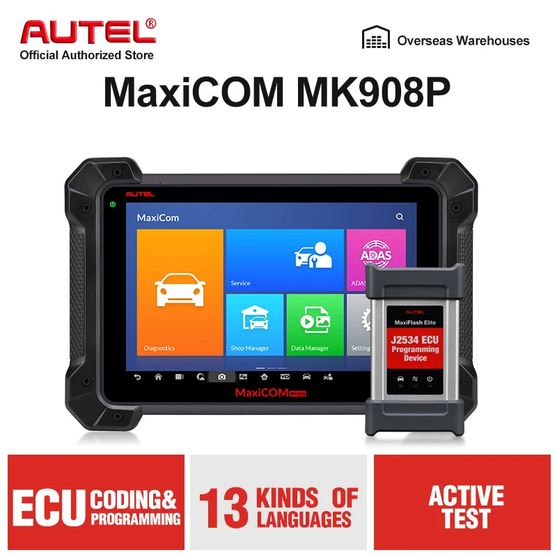 Autel MaxiCOM MK908P автомобильный диагностический инструмент профессиональный автоматический сканер все системы автомобильное диагностическое сканирование инструменты обновление MS908P
