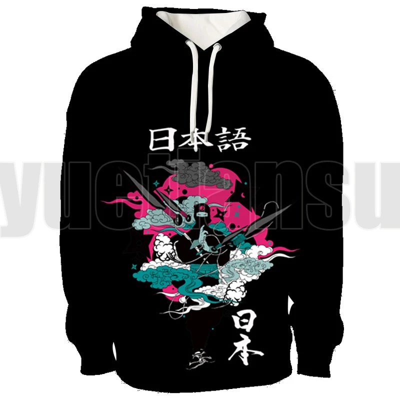 

New Cool Japanese Samurai Printed Hoodie Men Oversized Ghost Clothes Fashion Street Hip-hop Harajuku Ninja Kanji Tops Sweatshirt