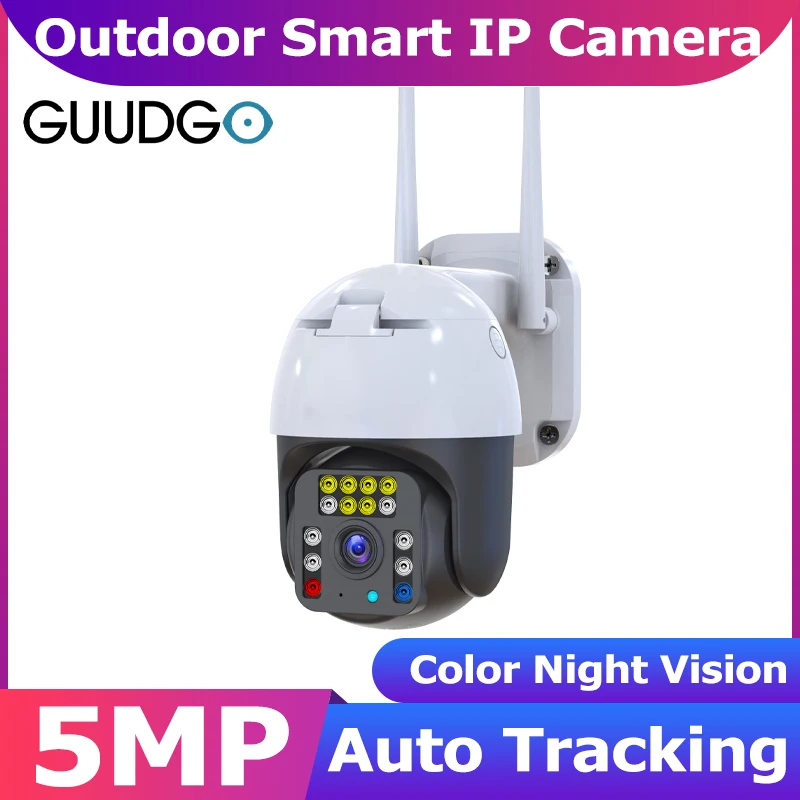 

GUUDGO 5MP WiFi IP Camera WiFi Wireless Outdoor Color Night Vision Smart Home Security Camera CCTV Camera Video Surveillance