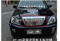 free shipping front center grill grid grille cover trim stainless steel 304 for 2007 2010 for chery tiggo