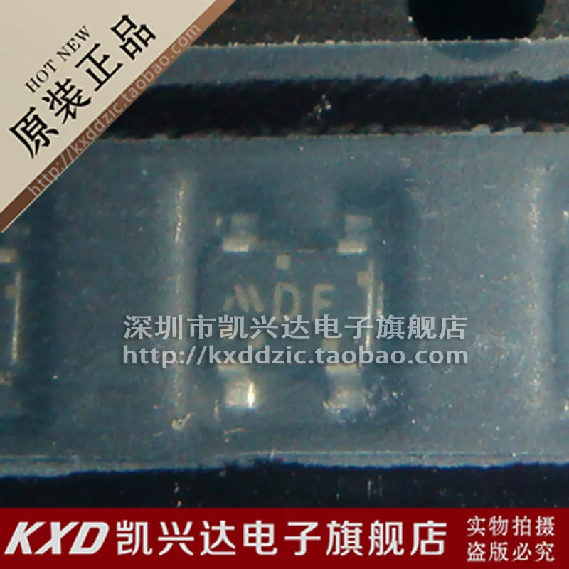 

5 шт. 5 шт. st3445ur 344 MITSUMI SOT-243