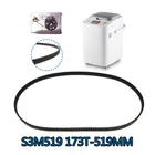 Ремень для хлебопечки Kenwood KW694643, BM210, FMP900, 1 шт., S3M519, 173T