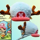 Аниме шапки цельный тоничоппер 2 года спустя шапка японский мультфильм косплей плюшевая зимняя шапка женские подарки подарок на Хэллоуин