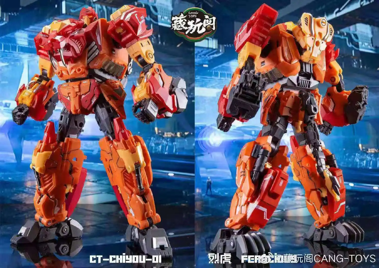 Cang Toys CT Chiyou 01 свирепый волнистый тигр фигурка в наличии|Игровые фигурки и