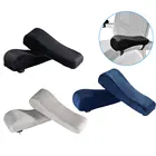 Подушка для стула с защитой от пота, съемный подлокотник, эргономичный коврик из пены с эффектом памяти, правый