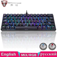 new original motospeed ck61 gaming mechanical keyboard usb wired 61 keys rgb led backlight red blue switch for pc computer gamer