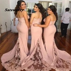 2022 розовые платья для подружек невесты на тонких бретельках без рукавов кружевные платья-русалки для подружек невесты в сельском стиле длинное платье для подружки невесты