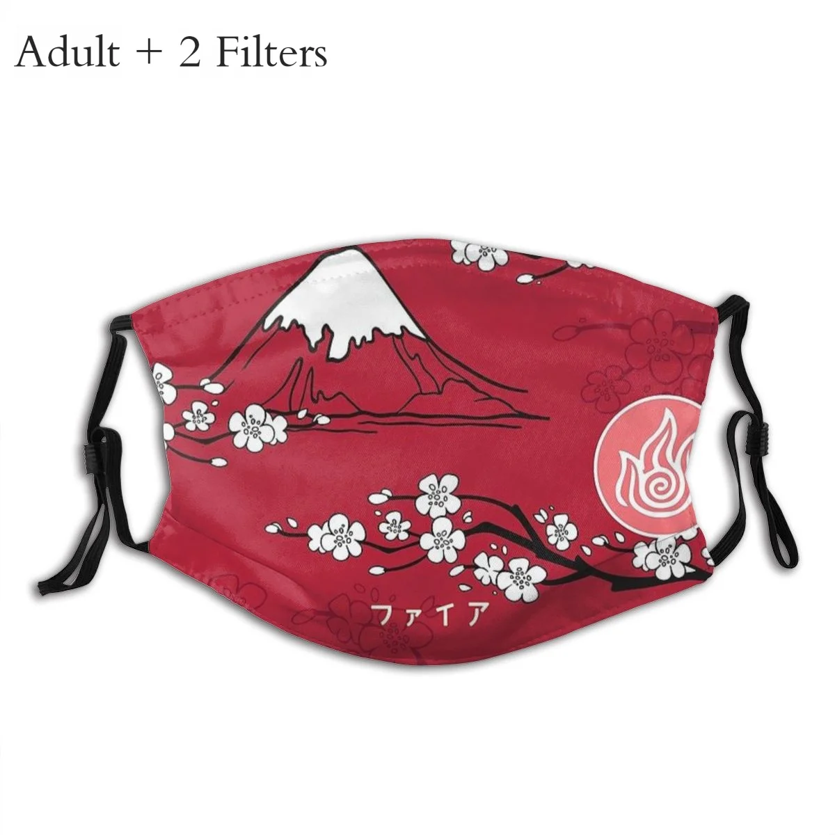

Fire Nation BLOSSOM Washable Mouth Mask Avatar The Last Airbender Aang Katara Zuko Sokka Momo Comics With Filters Anti Haze Mask