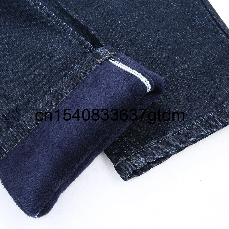 

Winter thick men's fat plus large plush jeans men's fat jeans