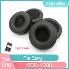YHcouldin амбушюры для Sony MDR-V200 MDR V200 Сменные амбушюры для наушников гарнитура амбушюры