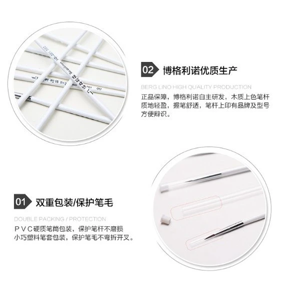 3 шт. кисти для рисования акварелью и маслом | Канцтовары офиса дома