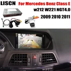 Для Mercedes Benz E-Class w212 W221 2009 2010 2011 NGT4.0 парковки задним ходом декодер спереди Bakcup камера заднего вида дисплей интерфейса