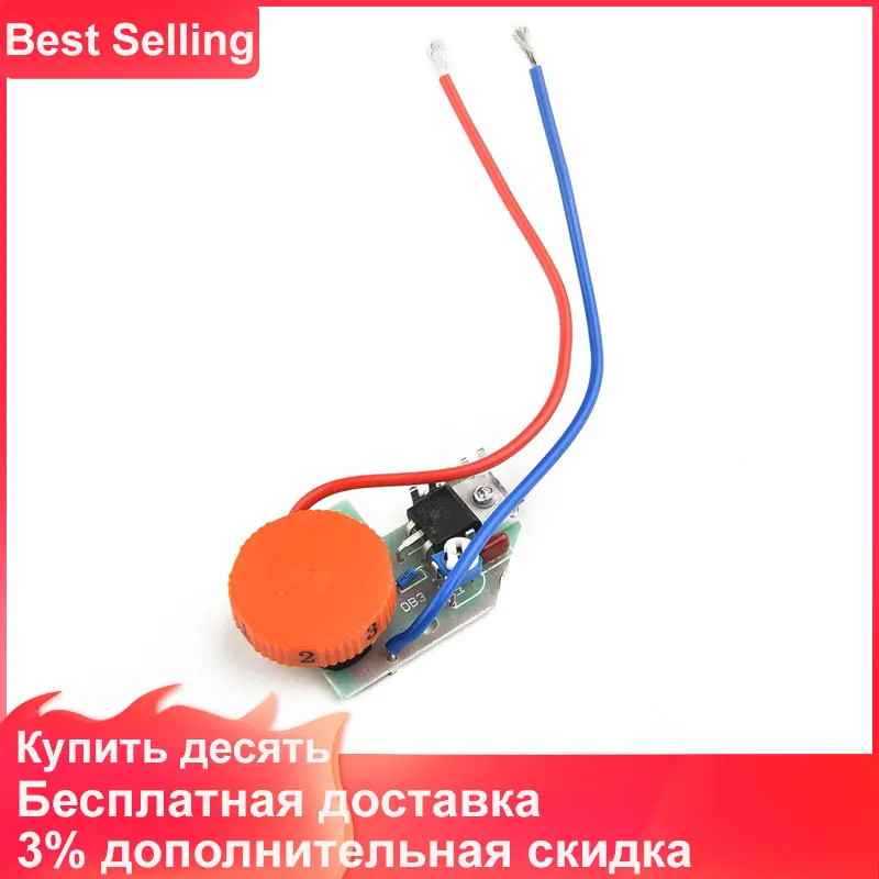 

250V 12A Angle Grinder Polishing Machine Speed Controller Switch Electric Tool Power Tool Under 1600W