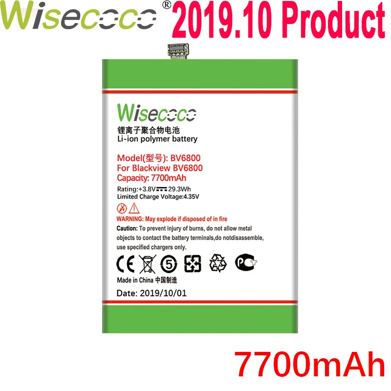 WISECOCO батарея для Blackview BV6000 BV6800 BV7000 BV8000 BV9000 телефон новейшее производство высокое качество батарея+ номер отслеживания