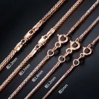 real pure 18k rose gold necklace craved wheat chain necklace stamped au750 for men women gift 40 65cm