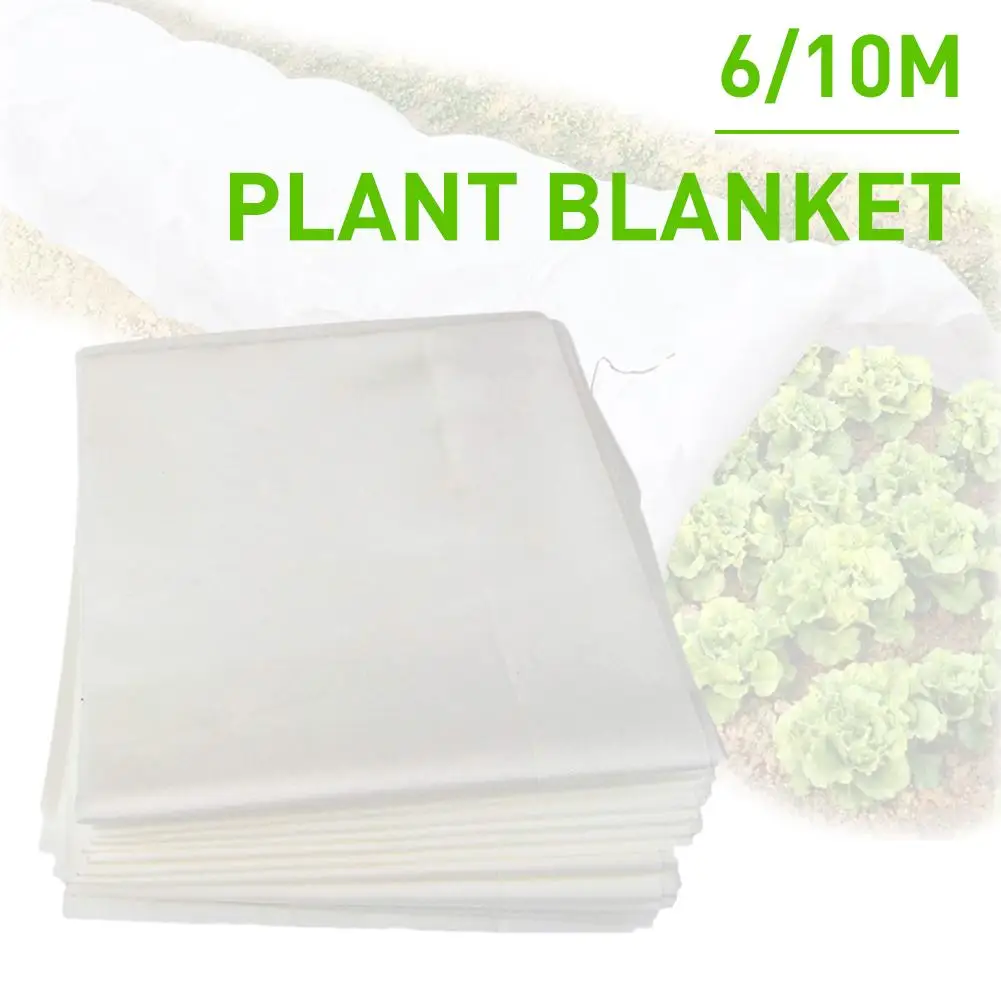 Чехол для садовых растений антифриз защита от мороза зимняя светоотражающая