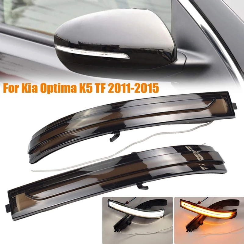 Автомобильный светодиодный светильник с динамическим поворотным сигналом