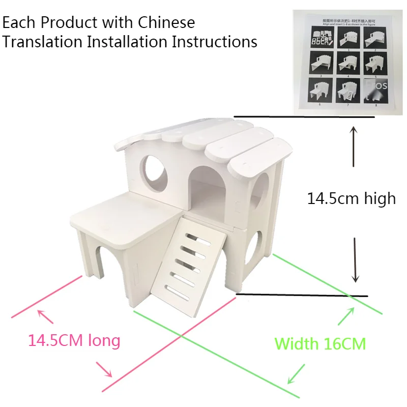 

Hamster Luxury Double-layer Villa Djungarian Hamster Small Pet House Hamster Sleeping Room Large Ecological Board Wooden House