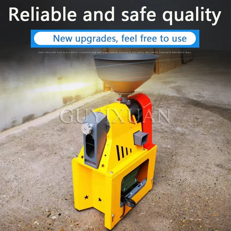 Бытовая электрическая автоматическая рисовая мельница без мотора бытовая