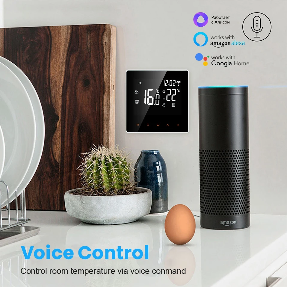 Умный термостат AVATTO Tuya Zigbee регулятор температуры водный/Электрический нагрев со