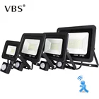 Светодиодный прожексветильник 10 Вт, 20 Вт, 30 Вт, 50 Вт, датчик движения, водонепроницаемый, AC200-240V светодиодный осветильник, отражатель, проектор, наружный прожексветильник