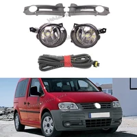 led car light for vw caddy 2003 2004 2005 2006 2007 2008 car styling front led fog light lamp grille wire