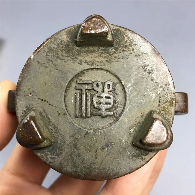 

Antique small incense burner