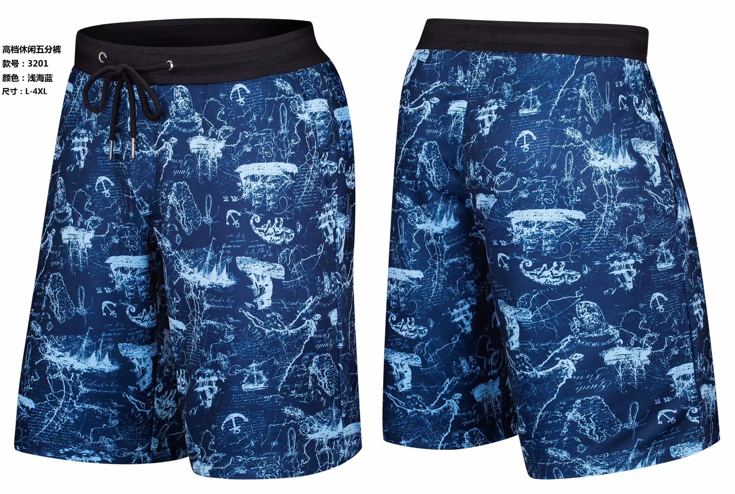 

Hot Sale Basketball Shorts Breathable Sweat Sport Running Shorts Outdoor Sports Fitness Short Pants Loose Beach mens Shorts Wate