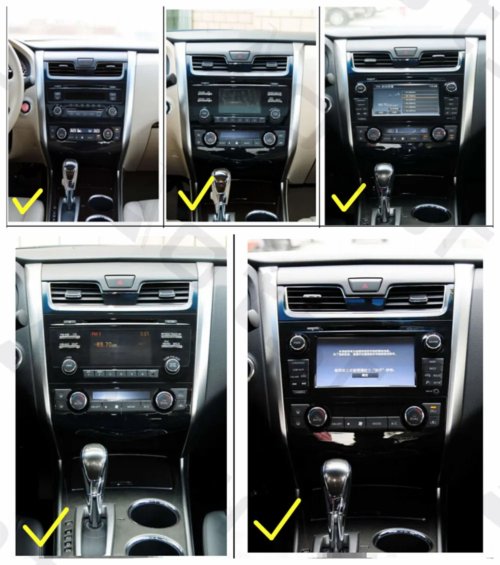 Aotsr Android 7,1 Tesla стиль автомобиля нет dvd-плеер gps навигация радио для NISSAN Teana Altima 2013- блок стерео Мультимедиа