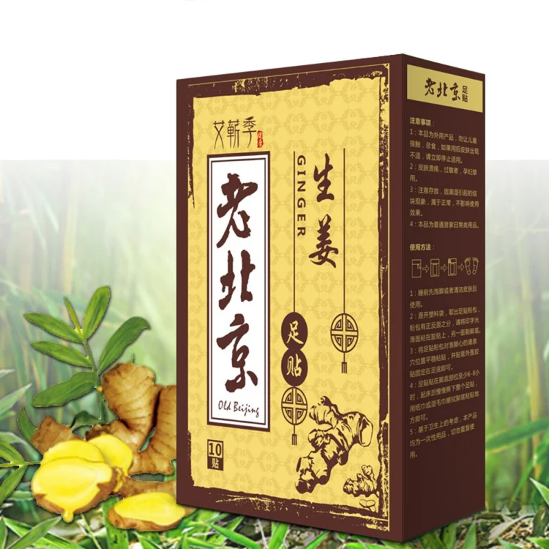 Пластырь для ног имбиря 10 шт./кор. новинка 2019 облегчение боли в крови при