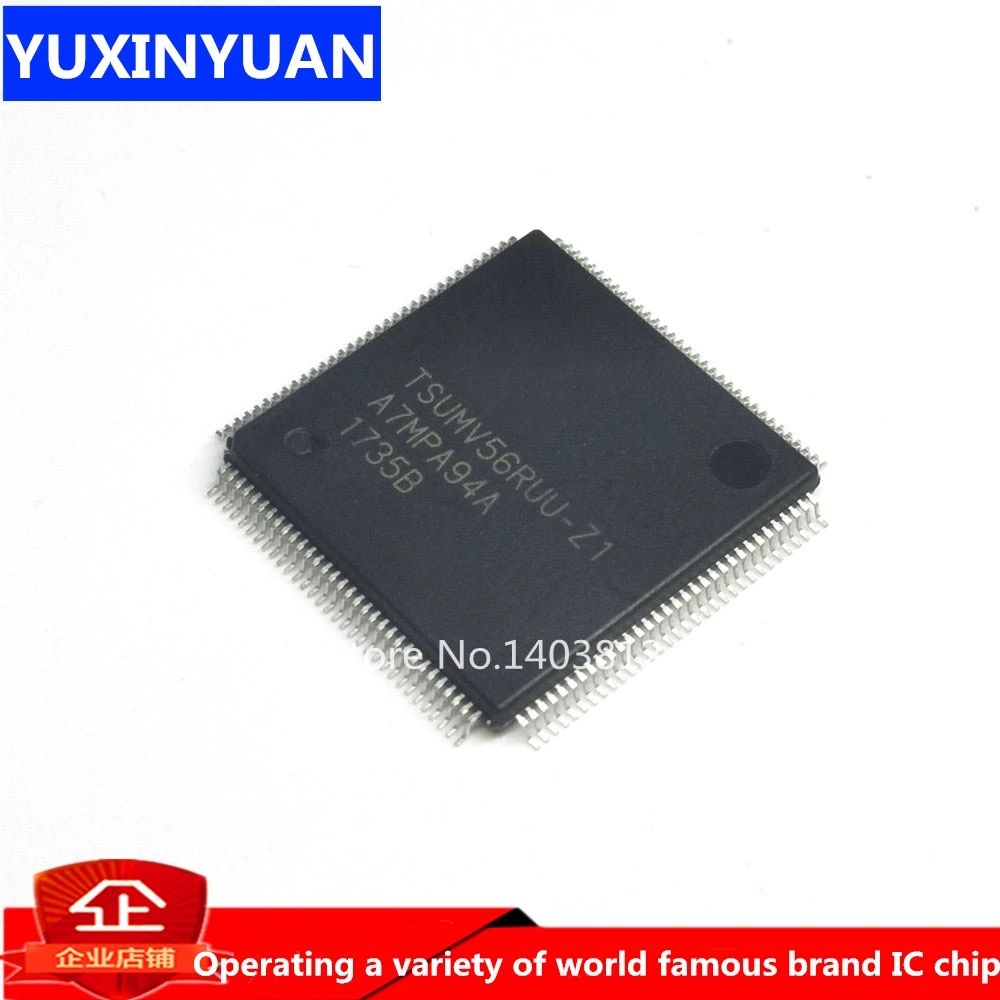 

10 шт TSUMV56RUU-Z1 TSUMV56RUU TSUMV56 QFP128 IC новый в наличии