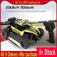 in stock 118 rc remote control model off road vehicle car toys4wd climbing car double motors drive bigfoot car gift