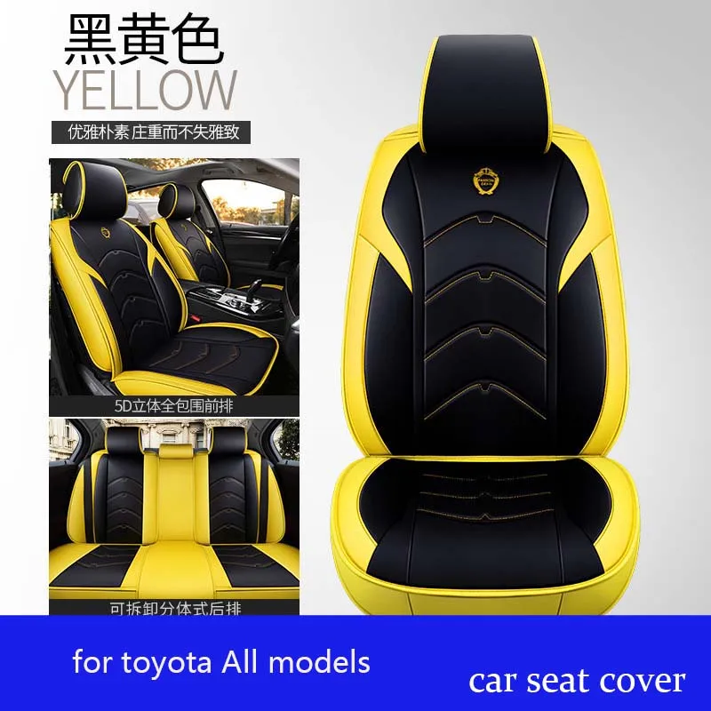 

Роскошная кожаная искусственная кожа для toyota всех моделей toyota rav4 toyota corolla chr land cruiser prado premio camry