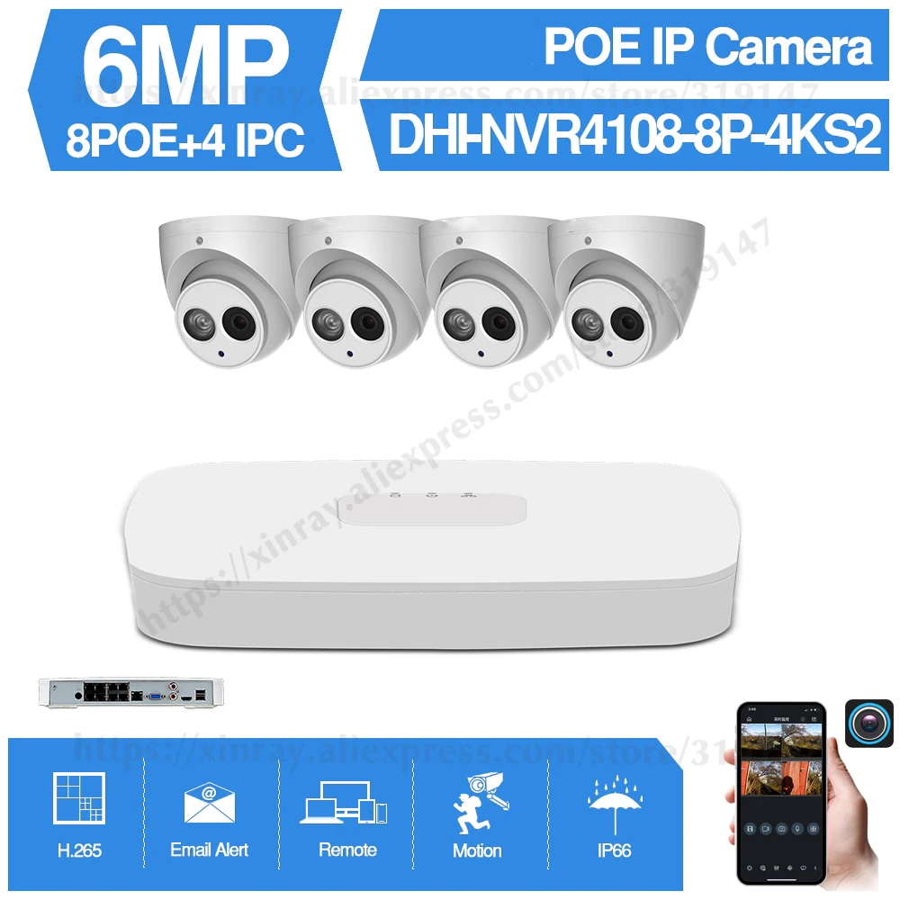 Набор камер видеонаблюдения Dahua 6MP 8 + 4 для безопасности со стандартной IP-камерой |