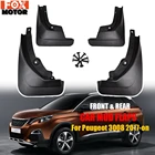 Для Peugeot 3008 Mk2 GT 2017 2018 2019 4 шт.компл. литой Брызговики-лицевая сторона