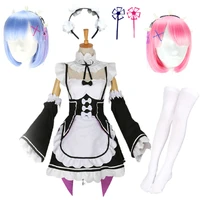 ram rem cosplay costume anime rezero kara hajimeru isekai seikatsu uniform wig girl women maid servant apron lolita dress