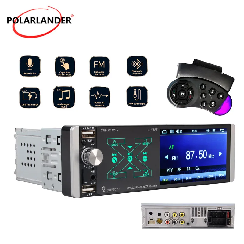 

Smart AI Voice Capacitive Screen Player Single Lngot MP5 With Steering Wheel Remote Control Bluetooth Dual Channel 4.1 Inches