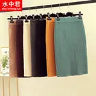 Женская трикотажная юбка с высокой талией, Длинная шерстяная юбка, весна-лето 2020