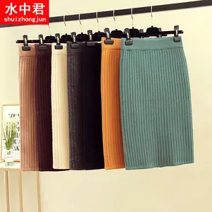 Женская трикотажная юбка с высокой талией, Длинная шерстяная юбка, весна-лето 2020