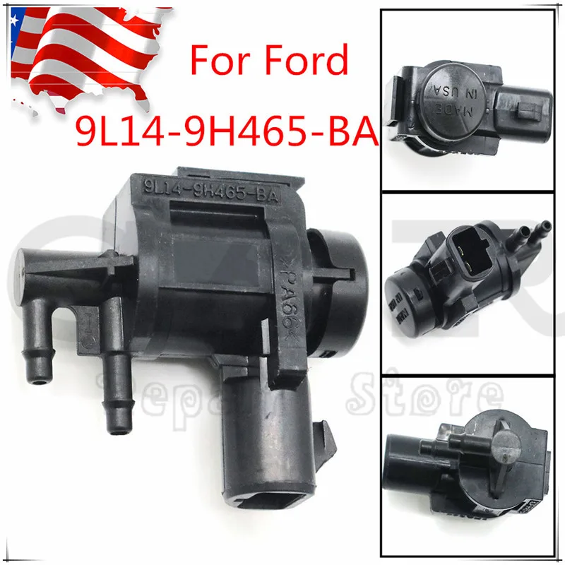 Оригинальный Для Ford для Lincoln Ремонтный комплект вакуумный электромагнитный