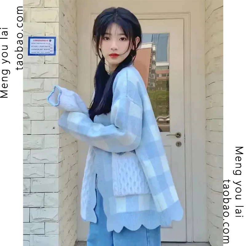 

Autumn and Winter Soft Style Knitted Cardigan Women Coat Style Sweet SweaterNuyoah