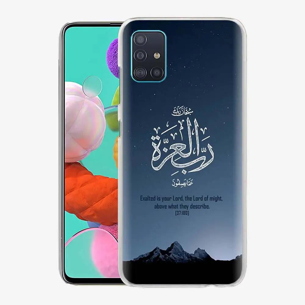 

Arab Muslim Islamic Hard PC Phone Case For Samsung Galaxy A51 A71 A31 A41 A21s A91 A12 A02s A42 5G Back Cover Coque Fundas Capa
