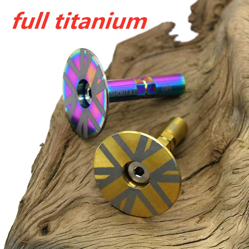 

Folding bicycle all-titanium parking disc nitriding for brompton bike ultra-light seatpost fiber screw
