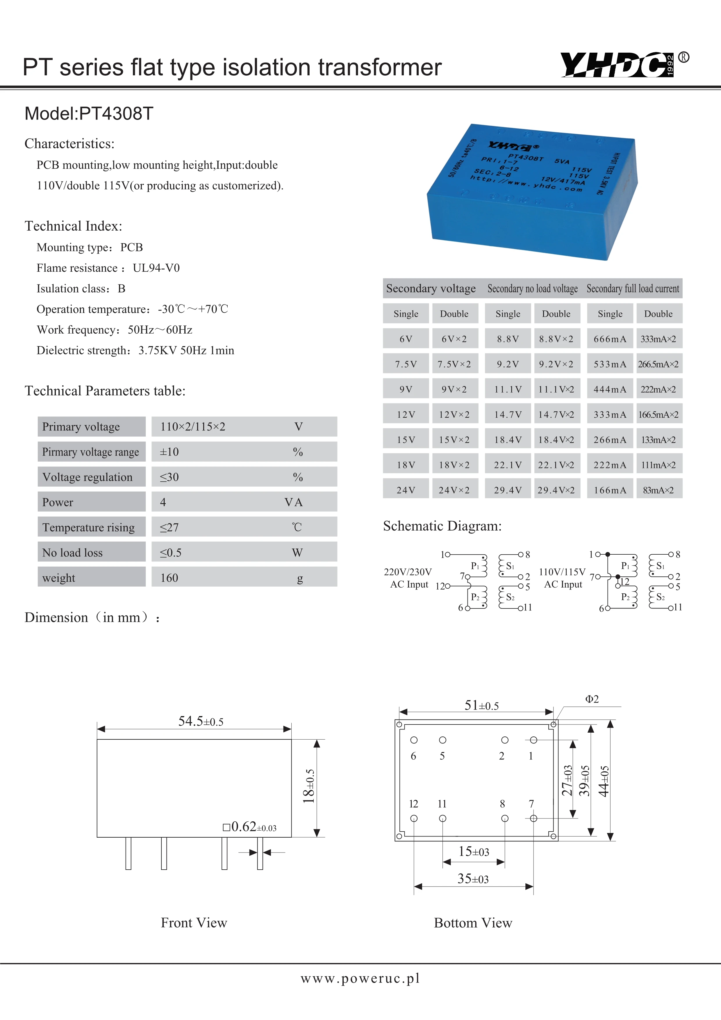 Силовой Инкапсулированный трансформатор YHDC PT4308T 4 ва вход 2*115 в выход 2*24 В