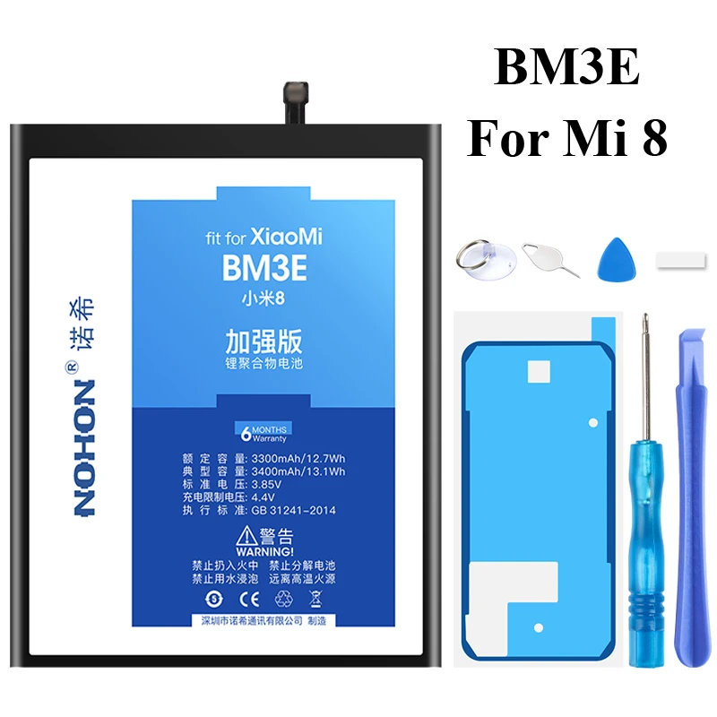 Nohon Батарея для спортивной камеры Xiao mi Max BM49 mi Max mi 4C 5 5S 5X6 Max2 8 mi x2 BM22 BM35 BM36 BM31 BM39 BM50 BM3B BM3E литий-полимерные батареи - Цвет: For BM3E Mi 8