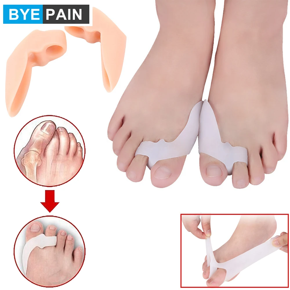 1 пара BYEPAIN силиконовый гель защитные накладки на пальцы ног два отверстия