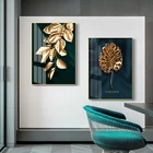 Скандинавский минималистичный холст с черными золотыми листьями, искусство, искусство, украшение для гостиной, картина для домашнего декора